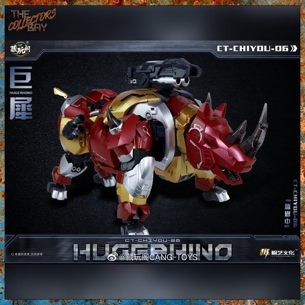 Cang Toys CT-Chiyou-06 Hugerhino